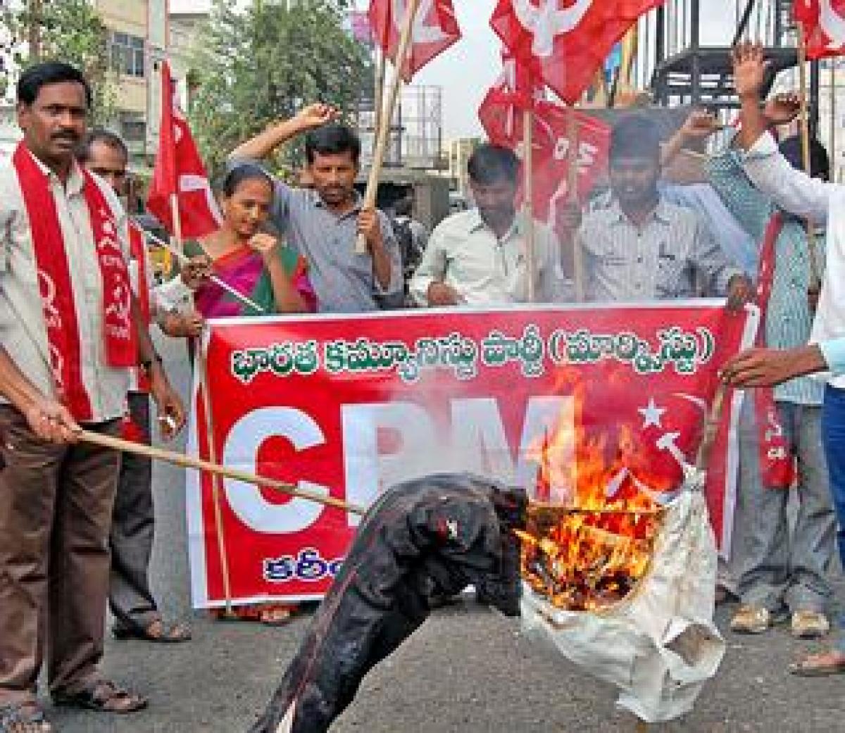 CPM protest against APSRTC hike